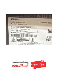 بک لایت و دیفیوزر تلویزیون سامسونگ با قاب مدل UA49RU7100K