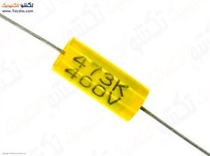 47NF 400V AXIAL CAPACITOR