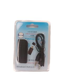 دانگل گیرنده بلوتوثی  صدا و موزیک