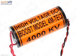 MAJOL SHOKER 3.7V-5V TO 4000KV