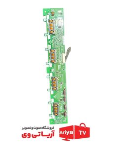 اینورتر تلویزیون الجی مدل 32CS4610