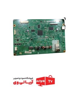 مین برد تلویزیون الجی مدل 32CS4610