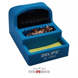 EHYA & NOK PAKON  RELIFE RL-599C (3IN1)