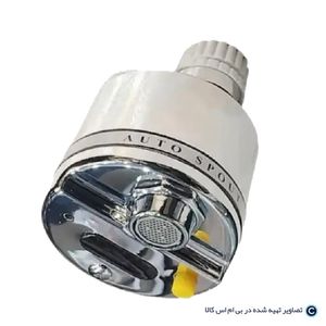 سر شیر آب هوشمند چشمی دار