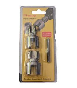 ست 2 تایی حدیده و قلاویز دو طرفه سردریلی لوله PVC سایز 1/2 و 3/4 اینچ مدل PPR WATER PIPE