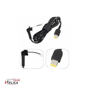 سیم تعمیری آداپتور لپ‌تاپ لنوو با جک مستطیلی USB