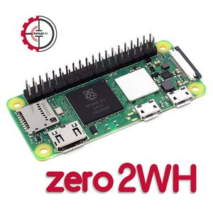 رزبری zero 2WH - برد رسپبری پای زیرو 2WH