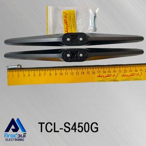 پایه تلویزیون تی سی ال S450G