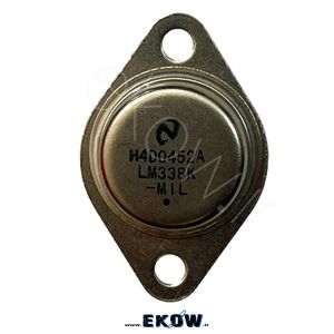 آی سی LM338 org  قابلمه ای