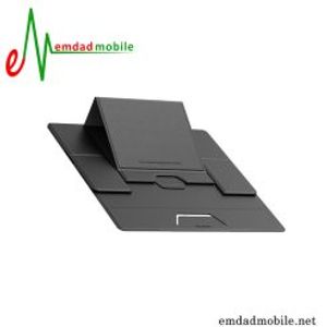 استند پایه نگهدارنده تاشو لپتاپ و تبلت Mcdodo FS-8020