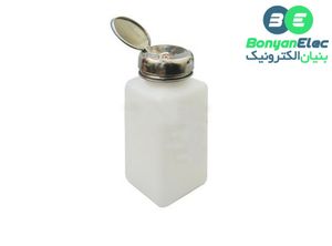 ظرف مایعات فشاری (جا الکلی) 180ML