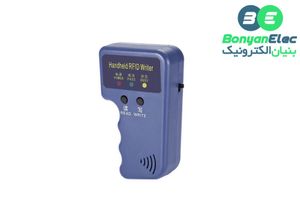 کارتخوان دستی RFID EM4100 125KHz با قابلیت خواندن و نوشتن