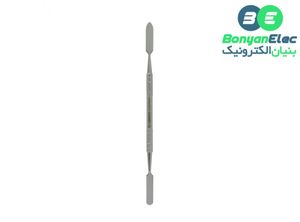 قاب بازکن فلزی دو طرفه مدل YX-688A