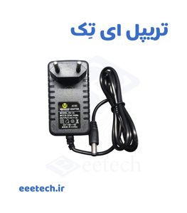 آداپتور 6 ولت 1 آمپر دیواری مدیانور | منبع تغذیه سوئیچینگ 6V 1A