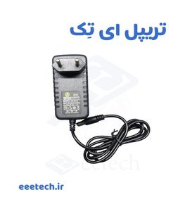 آداپتور 5 ولت 1 آمپر دیواری مدیانور | منبع تغذیه سوئیچینگ 5V 1A