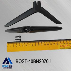پایه تلویزیون بست 40BN2070J