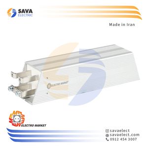مقاومت ترمز آلومینیومی 60 اهم 2500 وات EM2500W.60R الکترومارکت