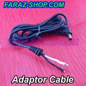 کابل آداپتور لپ تاپ 2.5*5.5