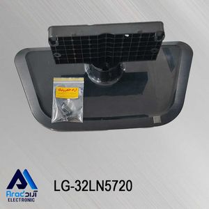 پایه تلویزیون ال جی  32LN5720