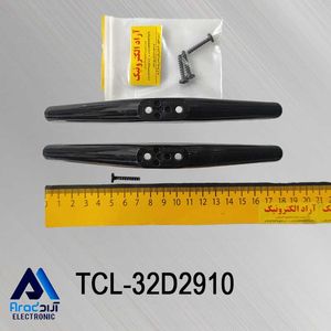 پایه تلویزیون تی سی ال 32D2910
