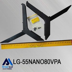 پایه تلویزیون ال جی  55NANO80VPA