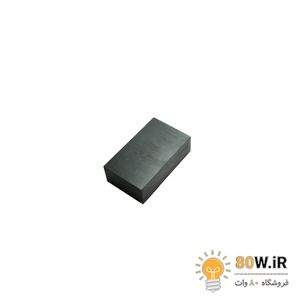 آهنربا بلوک فریت (مگنت سرامیکی) 20x10x5 FR