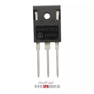 TR IGBT K40H1203/K40N120H3 TO-247