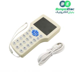 کپی کننده کارت و کلید NFC (Reader Writer)