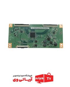 تیکان تلویزیون CCPD-TC575-009