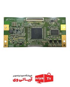 تیکان تلویزیون ایکس ویژن مدل 32IM42