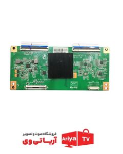 تیکان تلویزیون PD9254A2AV13