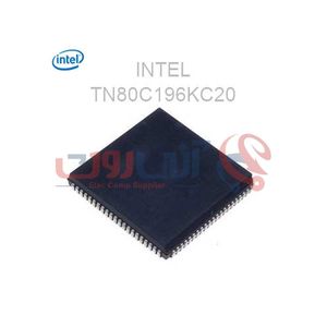 Intel TN80C196KC20