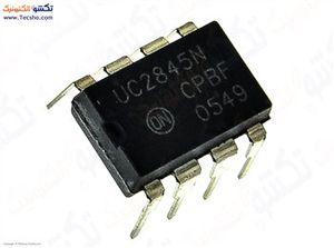 UC 2845 DIP-8