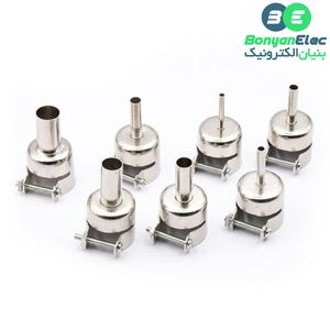 سری نازل هیتر هوای گرم (ست 7 تایی پیچی)