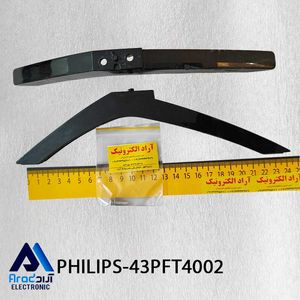 پایه تلویزیون فیلیپس 43PFT4002