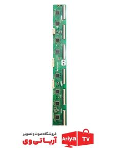 برد بافر تلویزیون سامسونگ مدل PS51E450