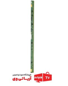 برد خط کش تلویزیون 400HR42S4LV0A