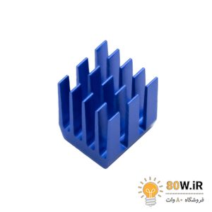 هیت سینک مخصوص پردازنده و تراشه های SMD آبی سایز 9x9x12mm