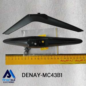پایه  تلویزیون دنای MC43B1