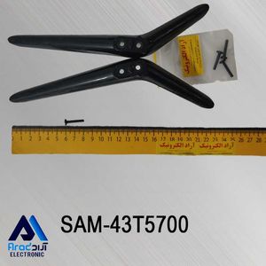 پایه تلویزیون سام 43T5700
