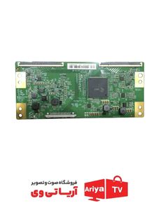 تیکان اسنوا مدل SLD-49SA120U