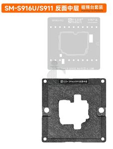 AMAOE S916U قالب و شابلون طبقات سامسونگ S23