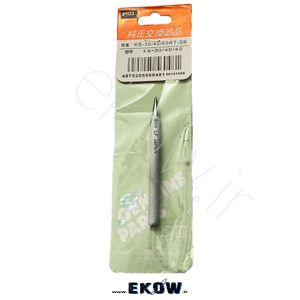 نوک هویه 60 وات برند گات (goot)