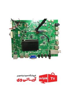 مین برد تلویزیون ایکس ویژن مدل50XS525