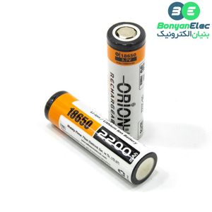 باتری لیتیوم یون 3.7V سایز 18650 سرتخت 2200MAh (مارک ORION)