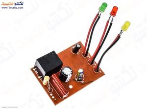 برد محافظ یخچال سیم دار