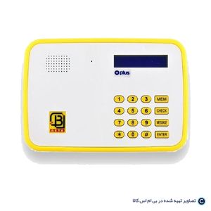 تلفن کننده بتا B1 Ultimate Plus