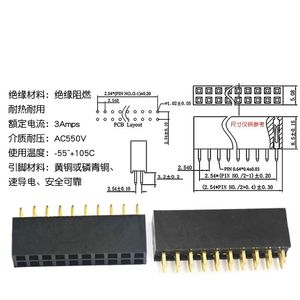 پین هدر مادگی 2×10 گام 2.54 میلی‌متر (Female Header)