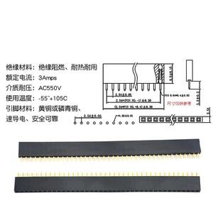 پین هدر مادگی 1×40 گام 2.54 میلی‌متر (Female Header)
