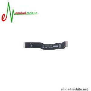 فلت مین سامسونگ Samsung Galaxy S25 ULTRA S938